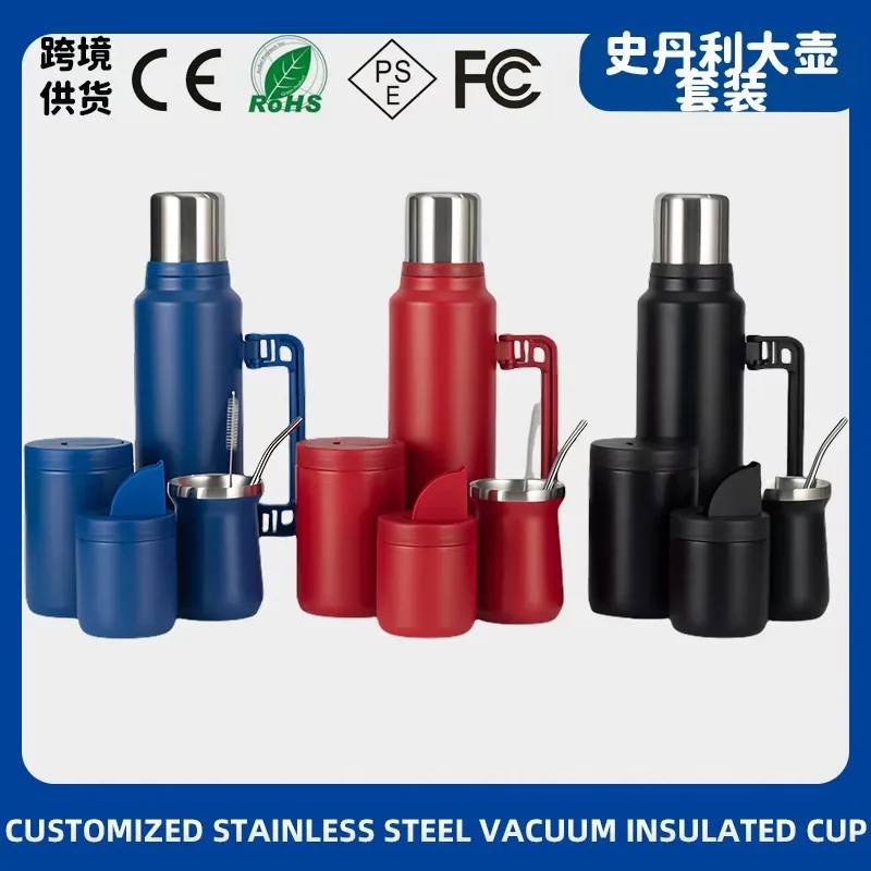 Stainless Steel Yerba Mate Cup — 1.2L + 1.4L + 450ml + 850ml + 260ml 2