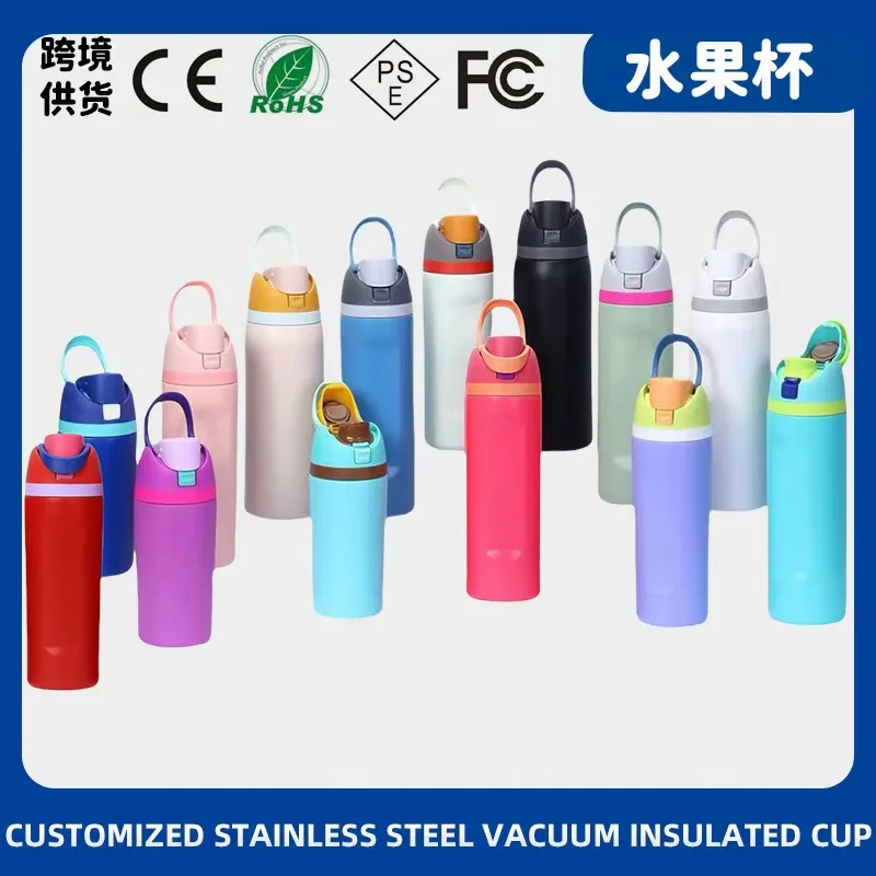 Sports Water Bottle with Straw Lid & Dual-Drink Lid — 16oz / 19oz / 24oz / 32oz