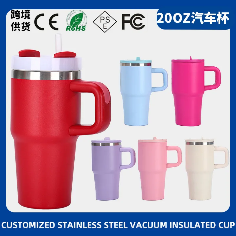 304 Stainless Steel Coffee Tumbler with Handle — 20oz / 591ml