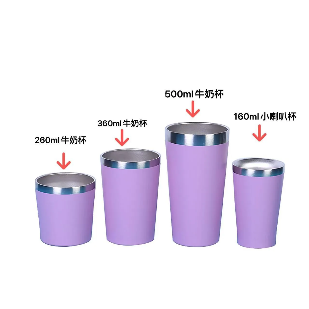 Stainless Steel Car Tumbler Set — 40oz / 1183ml 4