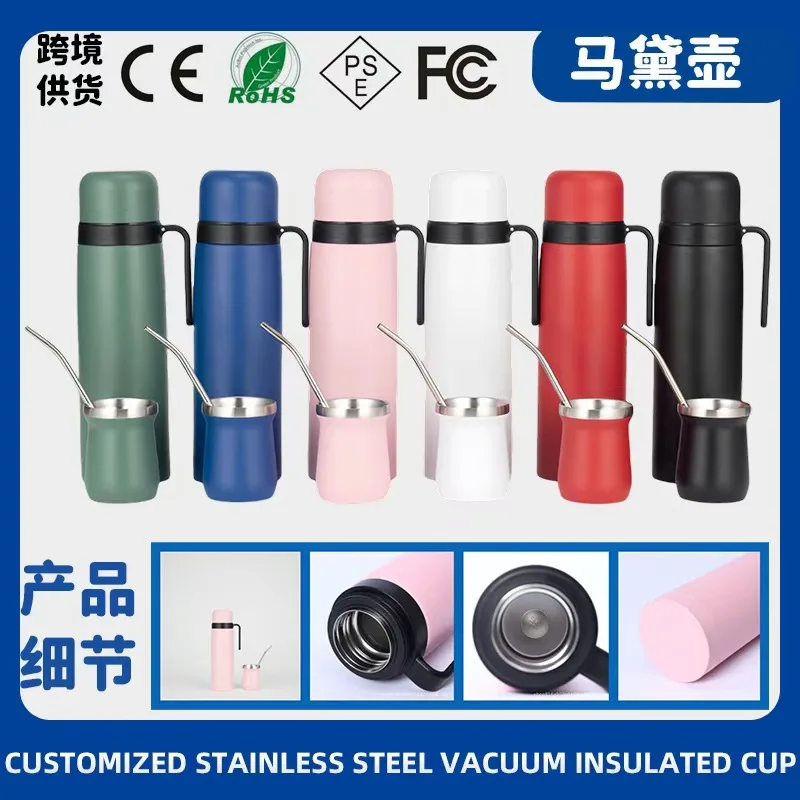 304 Stainless Steel Yerba Mate Cup Set — 800ml + 160ml