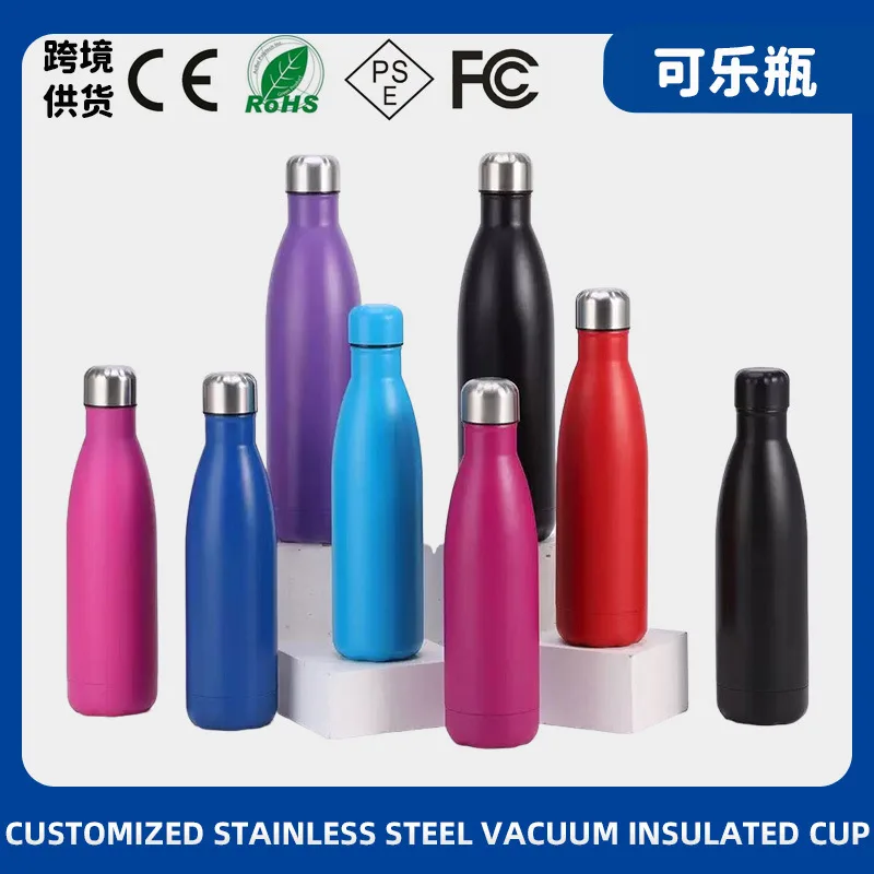304 Stainless Steel Car Tumbler 2
