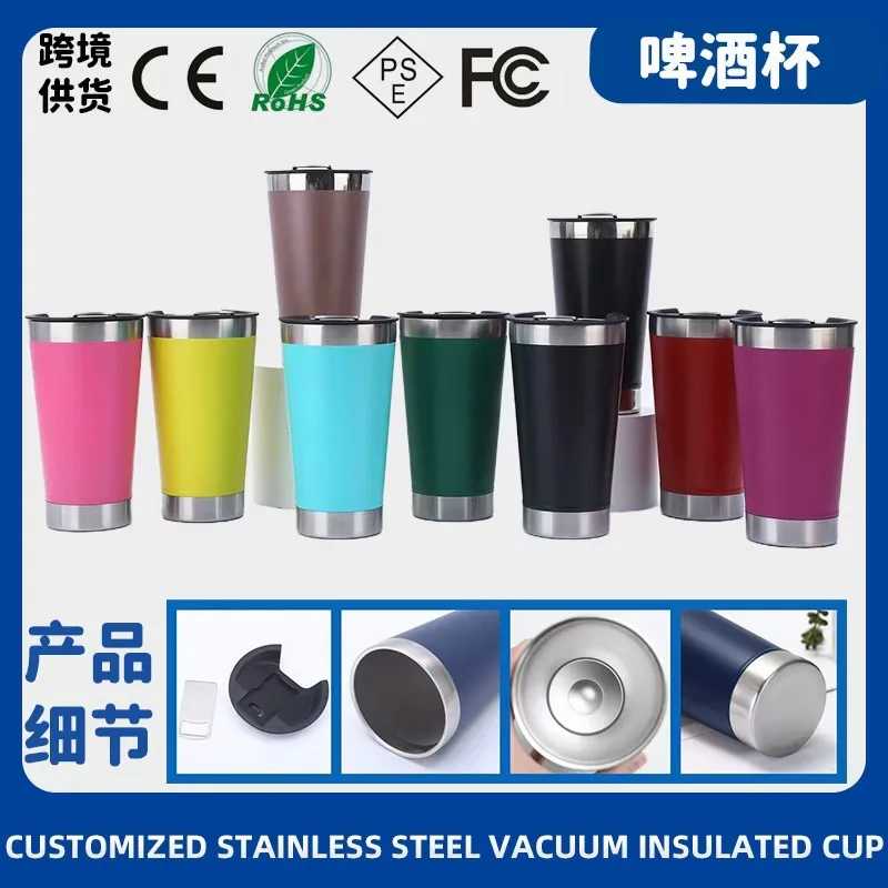 Stainless Steel Car Tumbler with Bottle Opener
