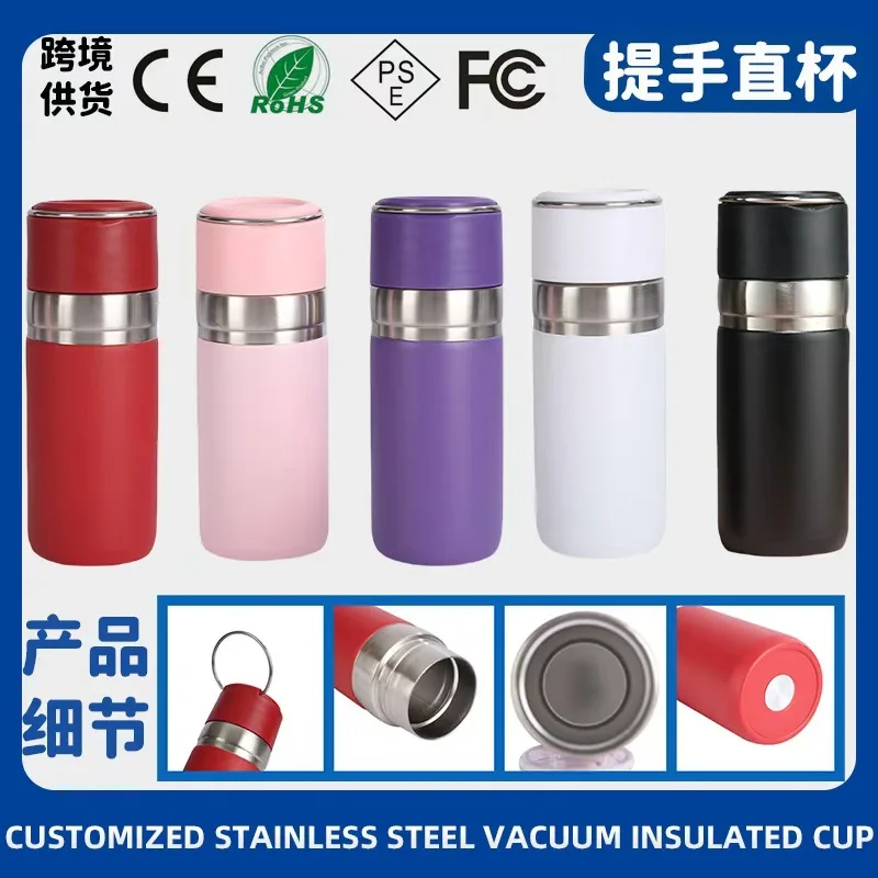 304 Stainless Steel Large-Capacity Bottle with Handle
