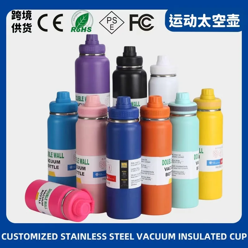 304 Stainless Steel Large-Capacity Bottle with Handle