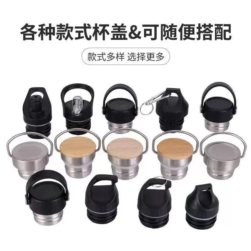 304 Stainless Steel Large-Capacity Bottle 2
