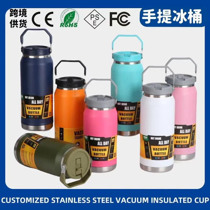 304 Stainless Steel Large-Capacity Bottle with Handle & Straw Lid