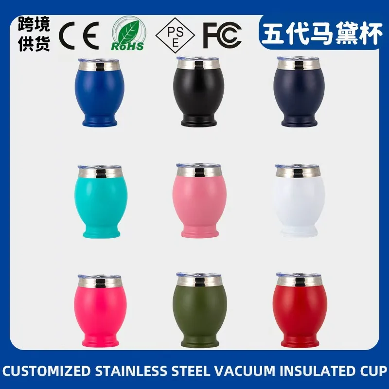 304 Stainless Steel Yerba Mate Cup