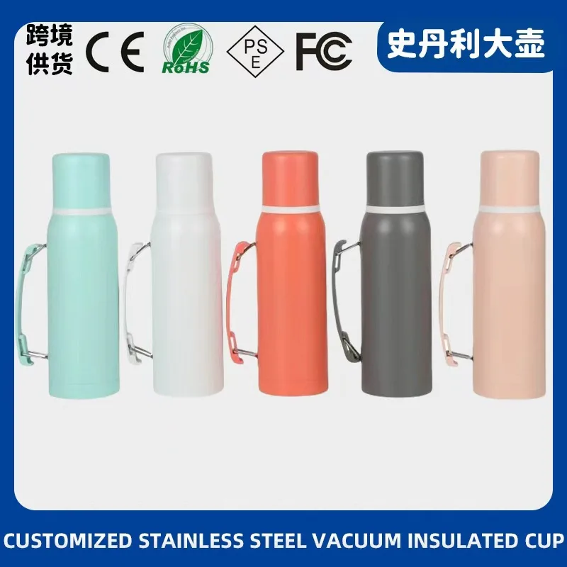 304 Stainless Steel Sports Water Bottle