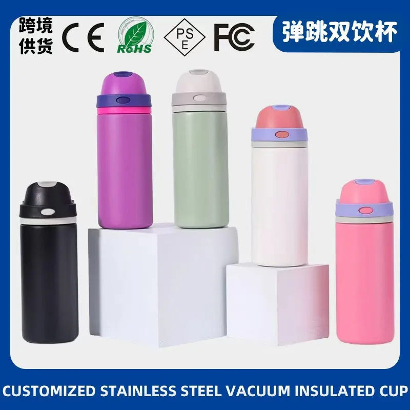 304 Stainless Steel Vacuum Flask with Handle & Dual-Drink Lid